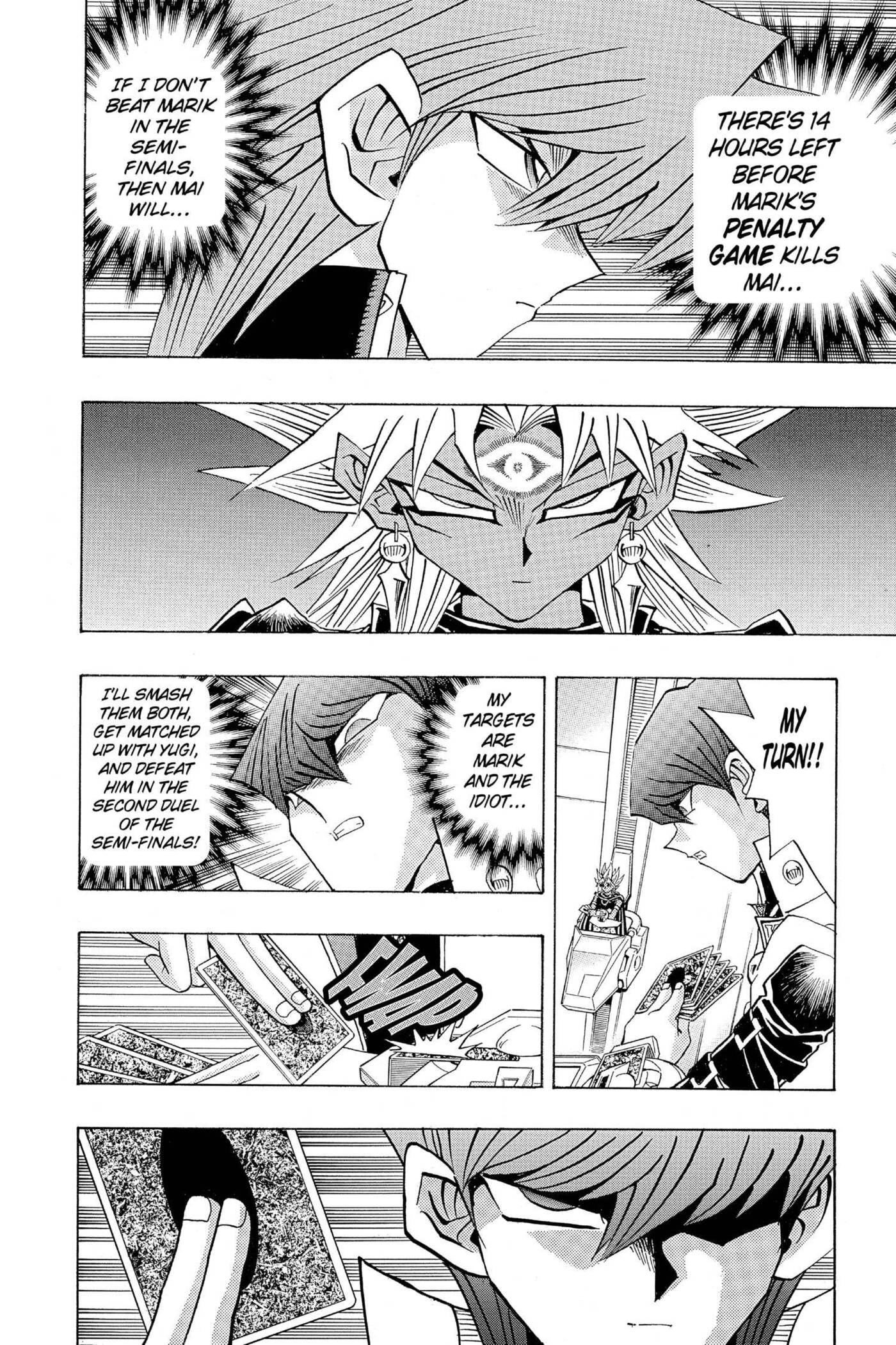 Yu-Gi-Oh! GX Chapter 182 page 8 - 