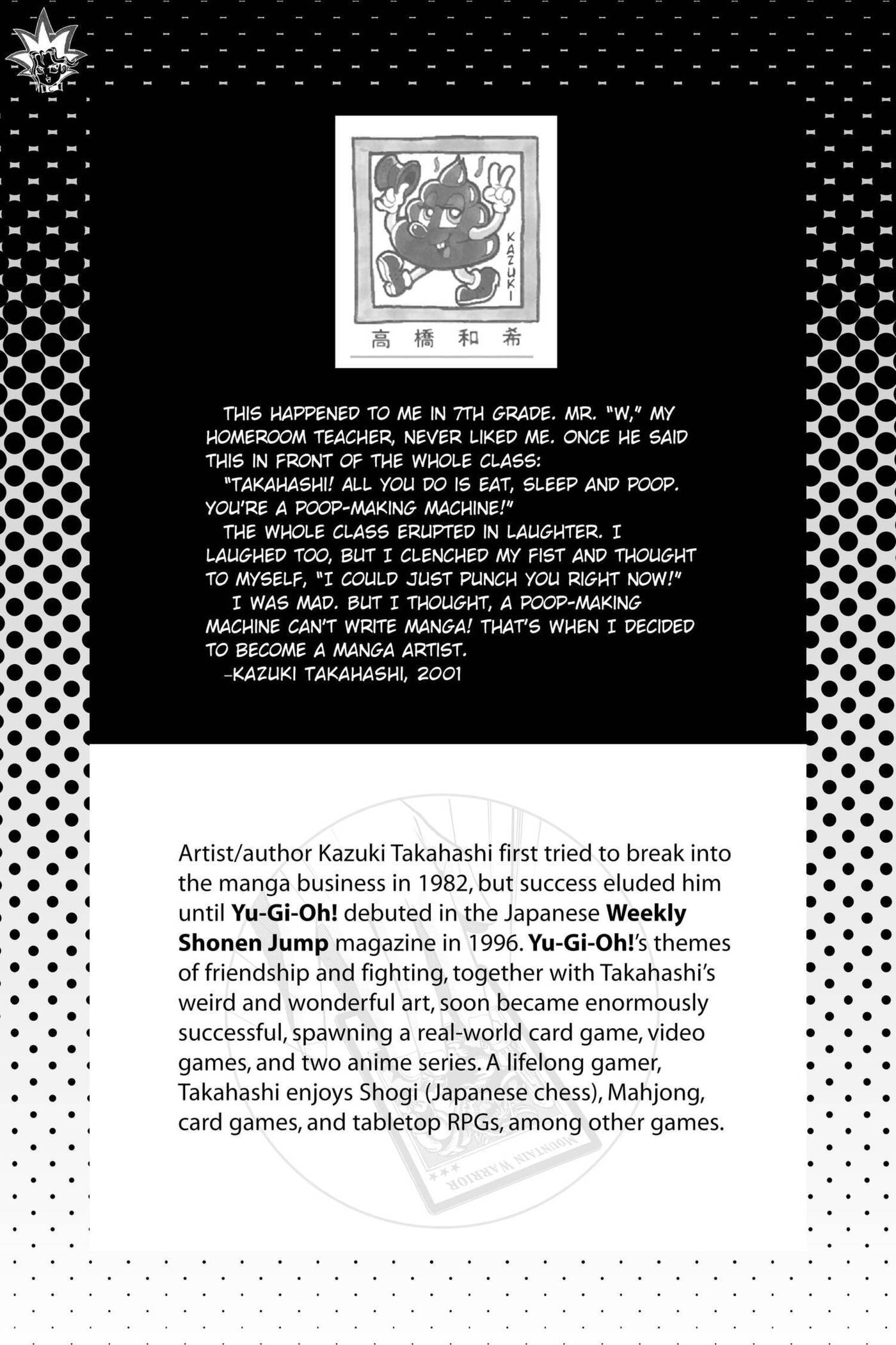 Yu-Gi-Oh! GX Chapter 183 page 2 - 