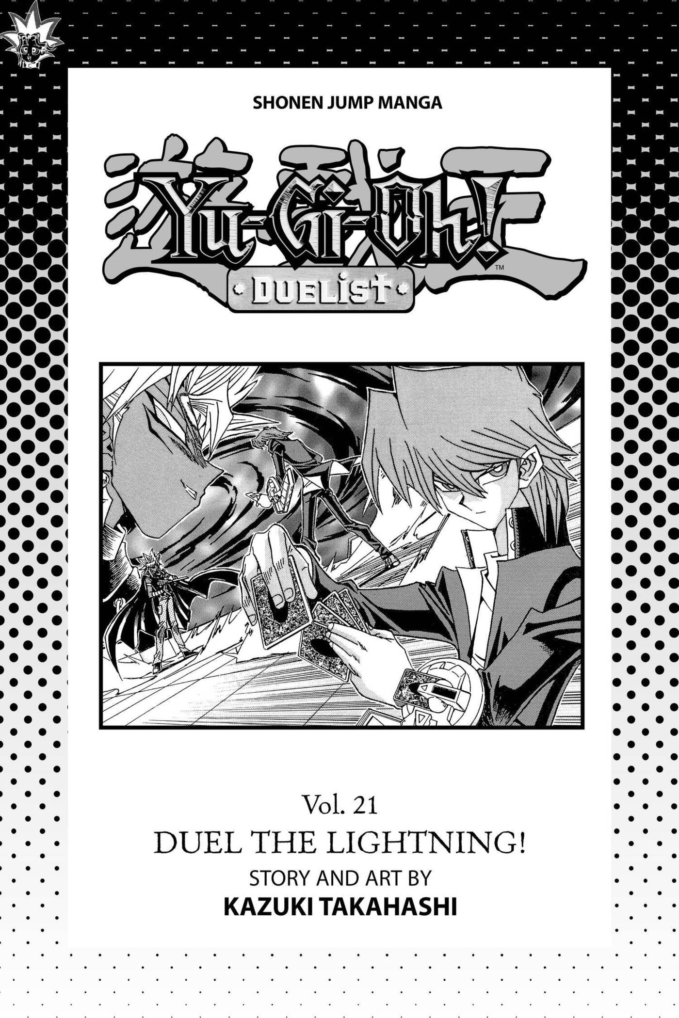 Yu-Gi-Oh! GX Chapter 183 page 4 - 