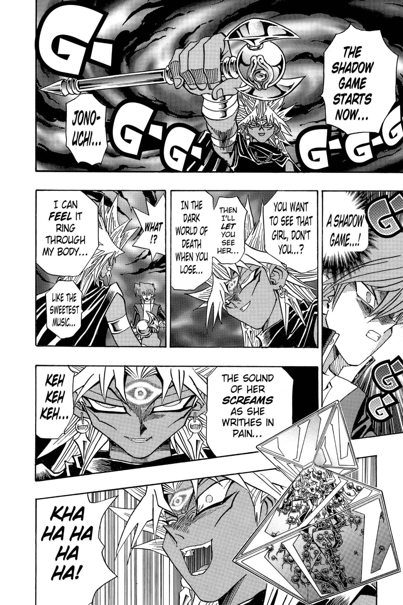 Yu-Gi-Oh! GX Chapter 184 page 16 - 