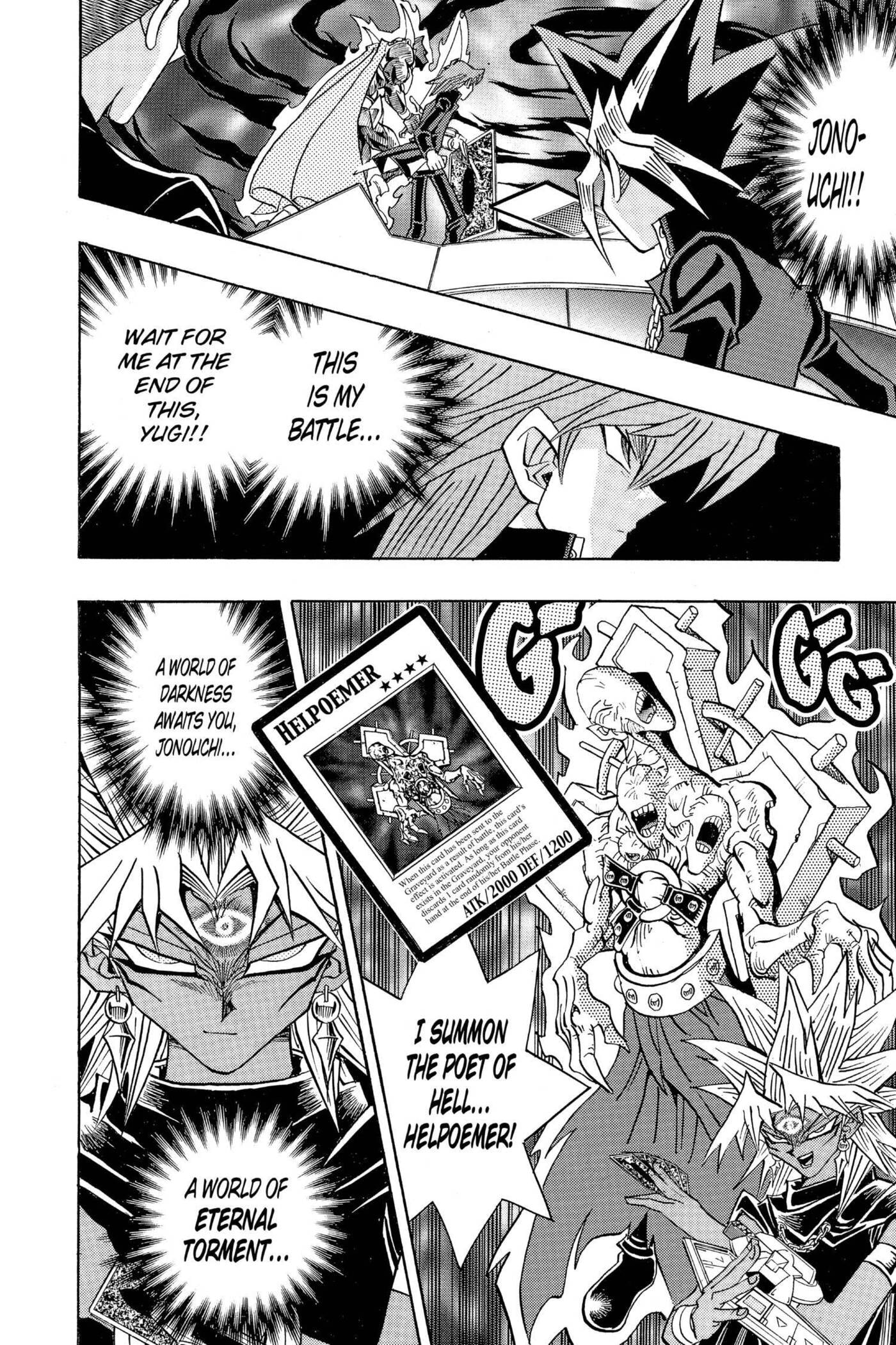 Yu-Gi-Oh! GX Chapter 184 page 18 - 