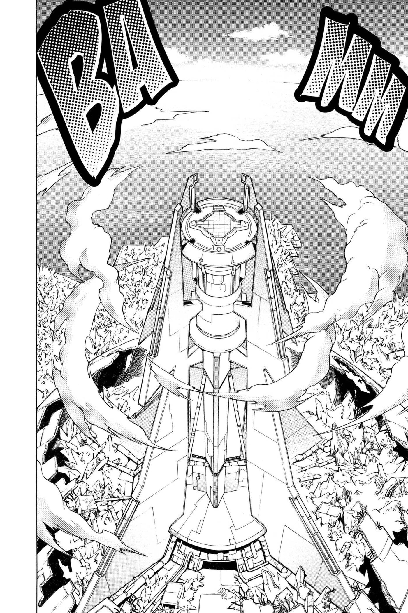 Yu-Gi-Oh! GX Chapter 184 page 4 - 