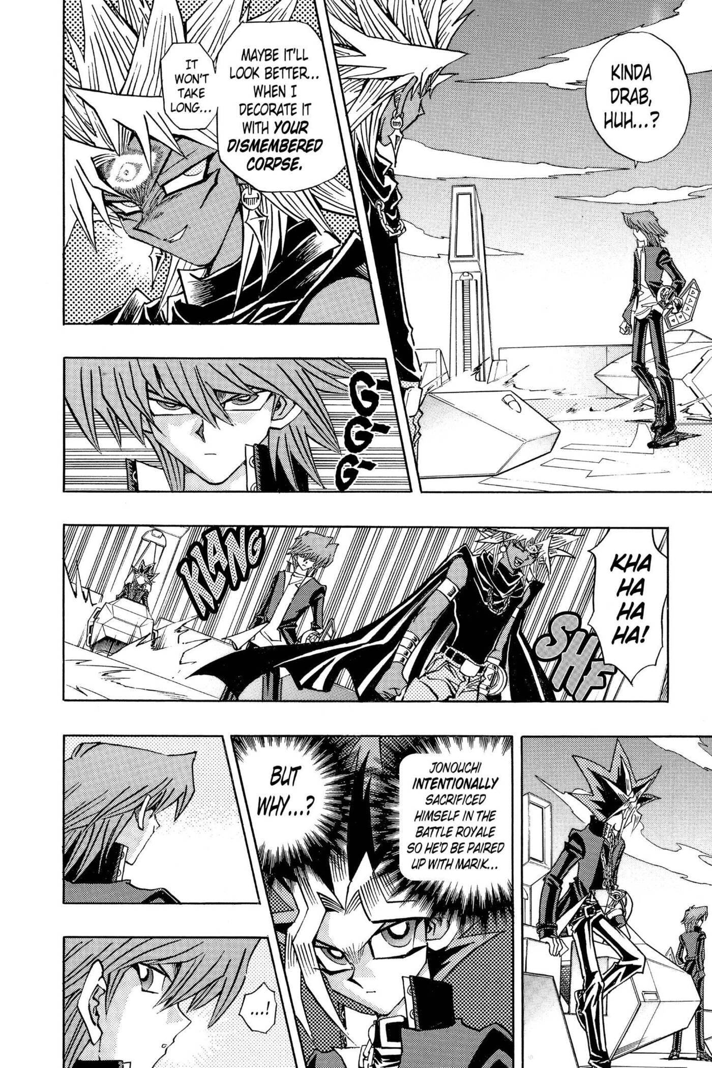 Yu-Gi-Oh! GX Chapter 184 page 6 - 