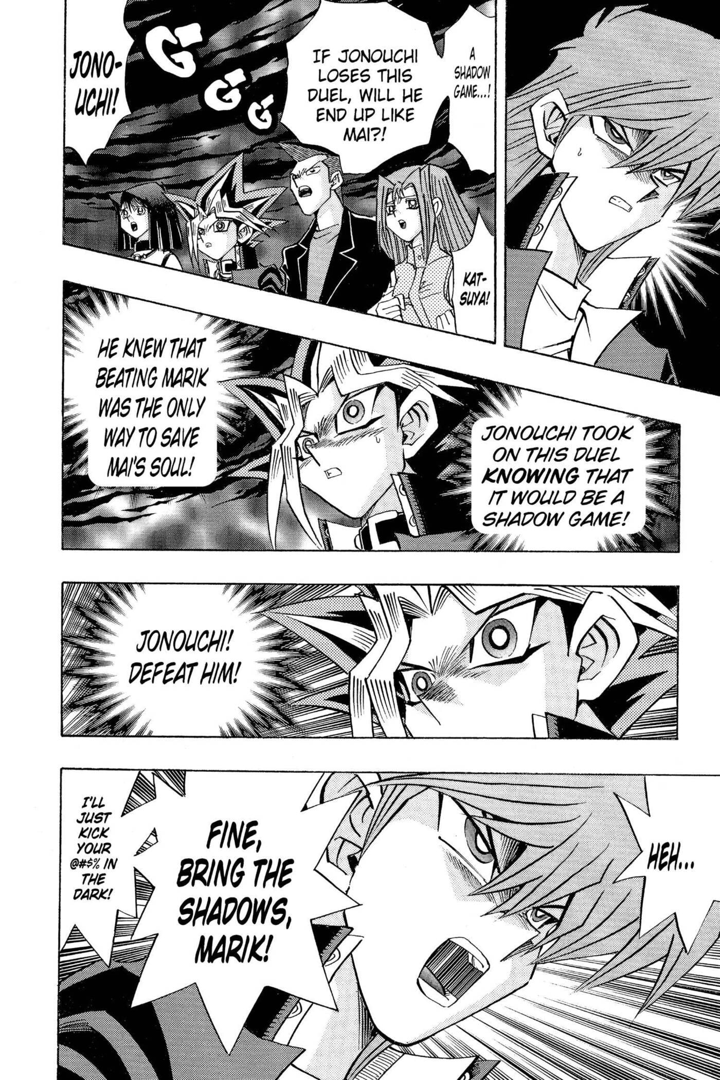 Yu-Gi-Oh! GX Chapter 185 page 2 - 