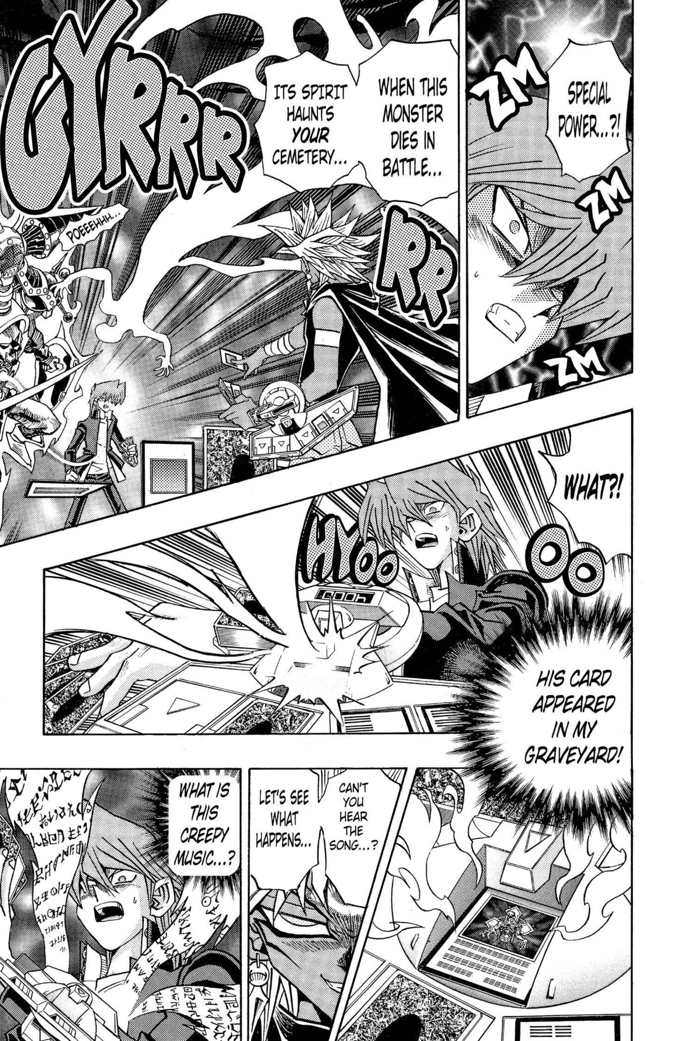 Yu-Gi-Oh! GX Chapter 185 page 17 - 