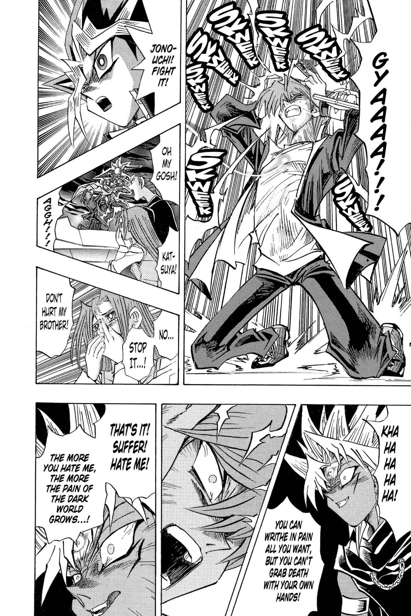Yu-Gi-Oh! GX Chapter 185 page 10 - 