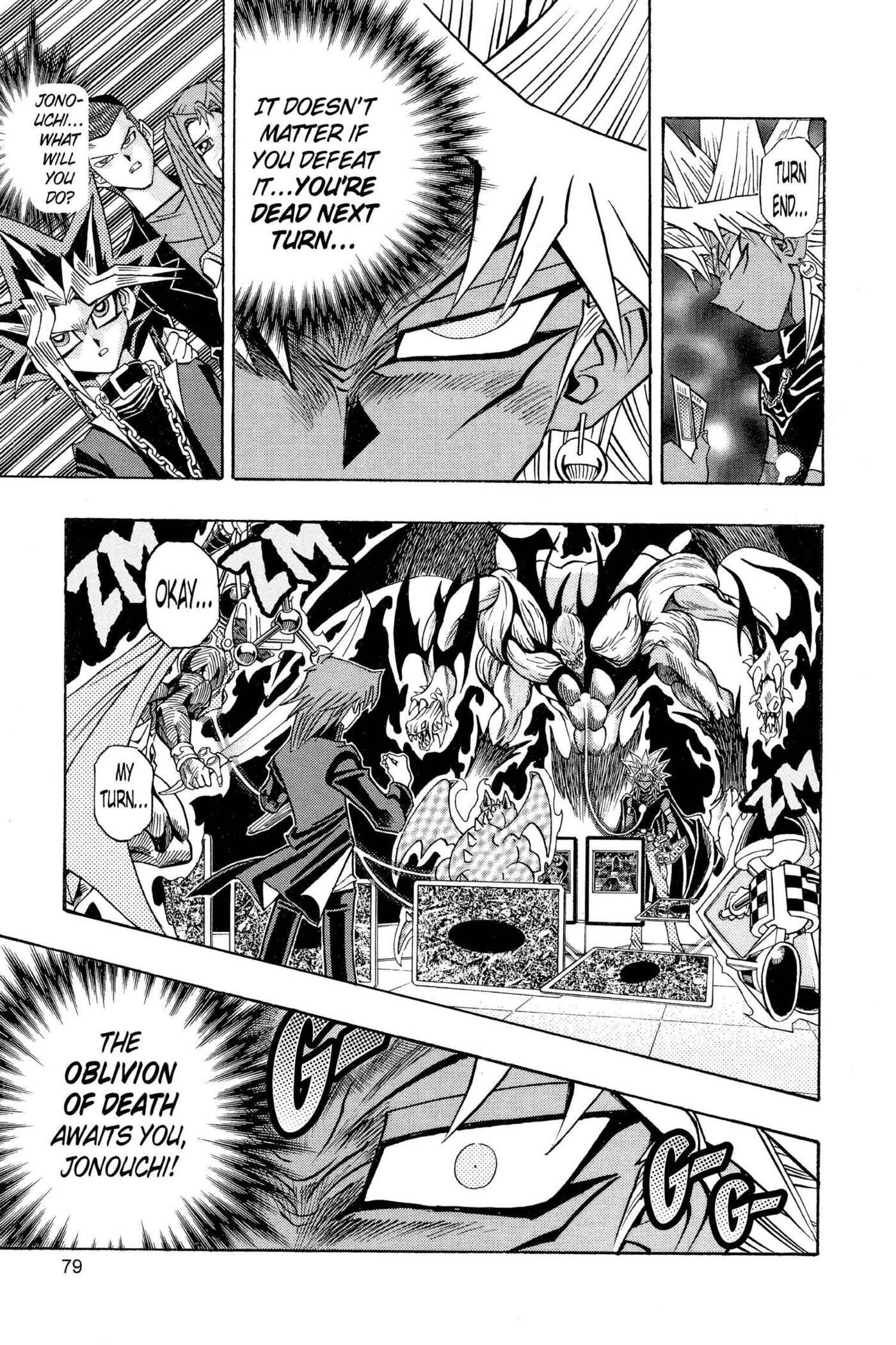 Yu-Gi-Oh! GX Chapter 186 page 13 - 