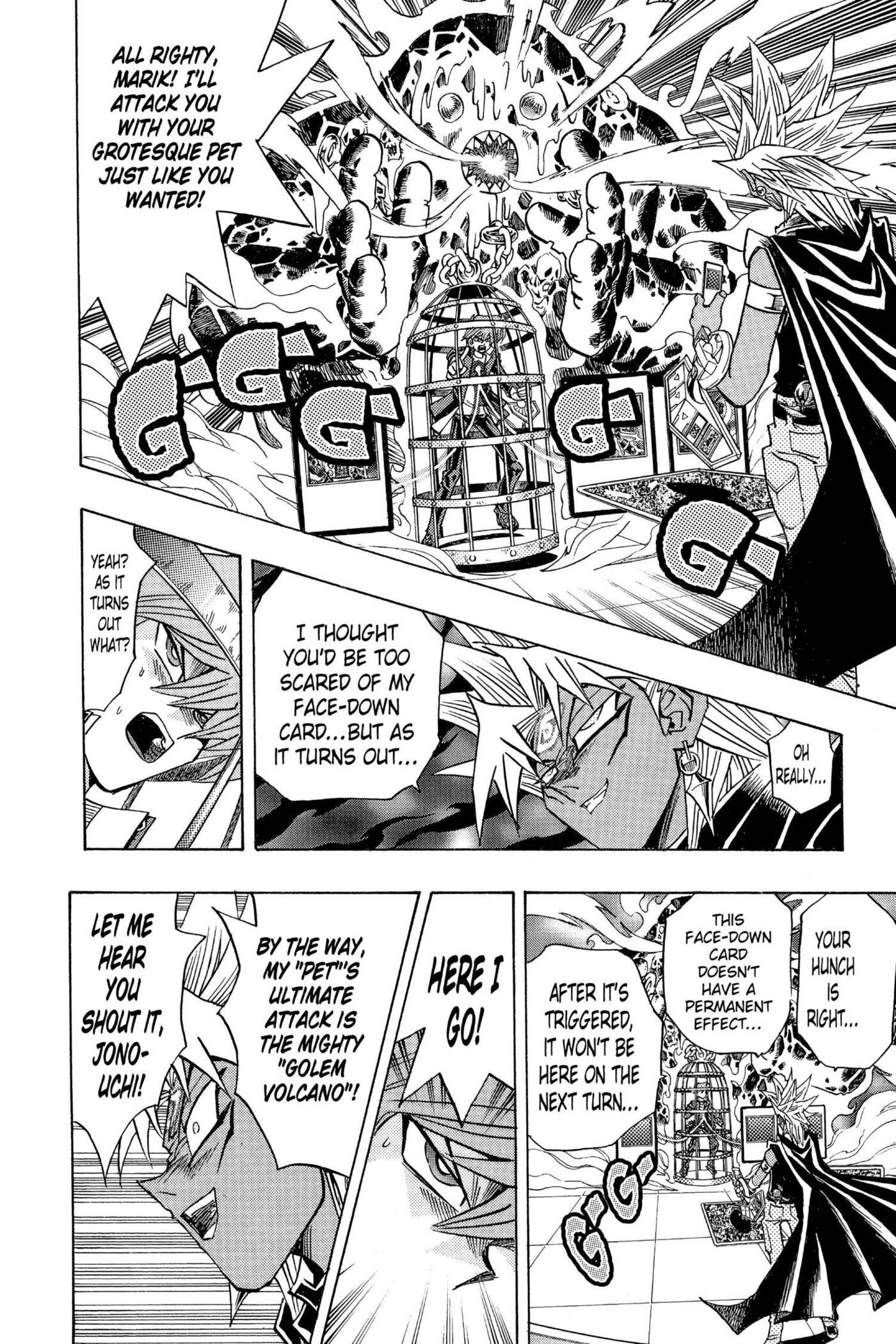 Yu-Gi-Oh! GX Chapter 188 page 6 - 