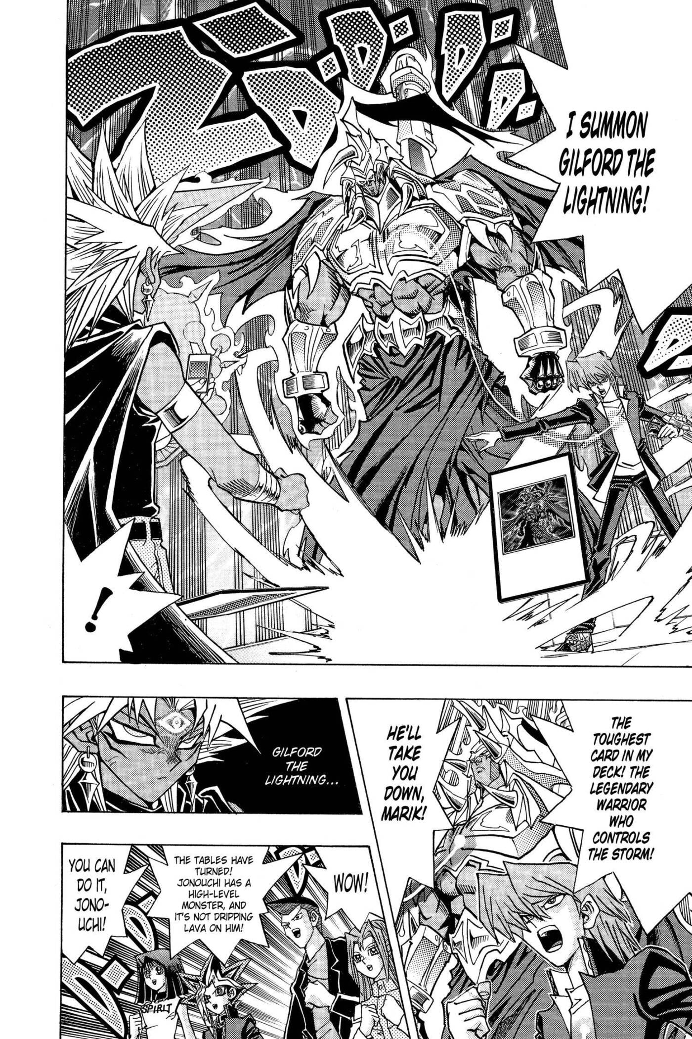Yu-Gi-Oh! GX Chapter 189 page 2 - 