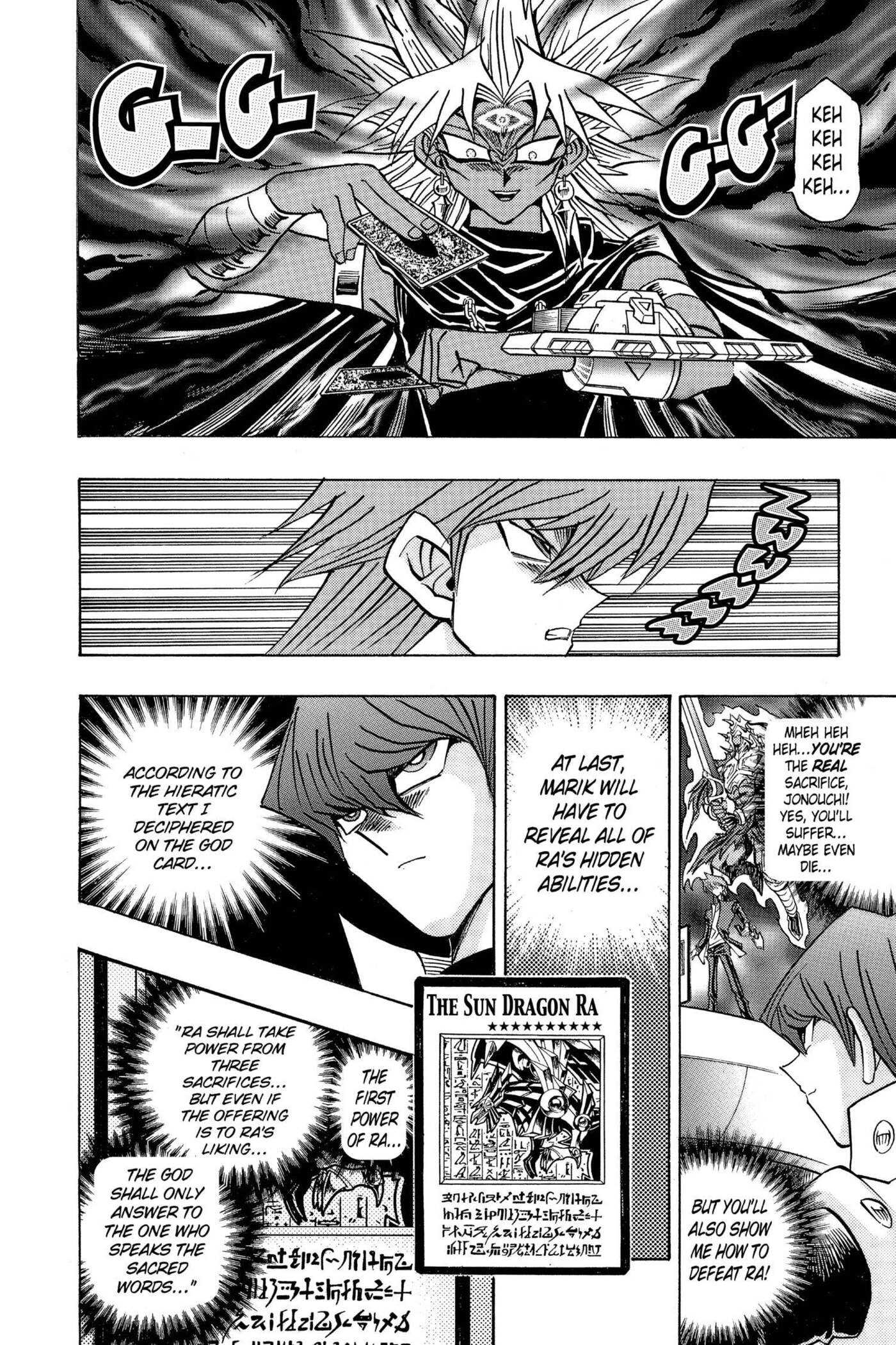 Yu-Gi-Oh! GX Chapter 189 page 12 - 