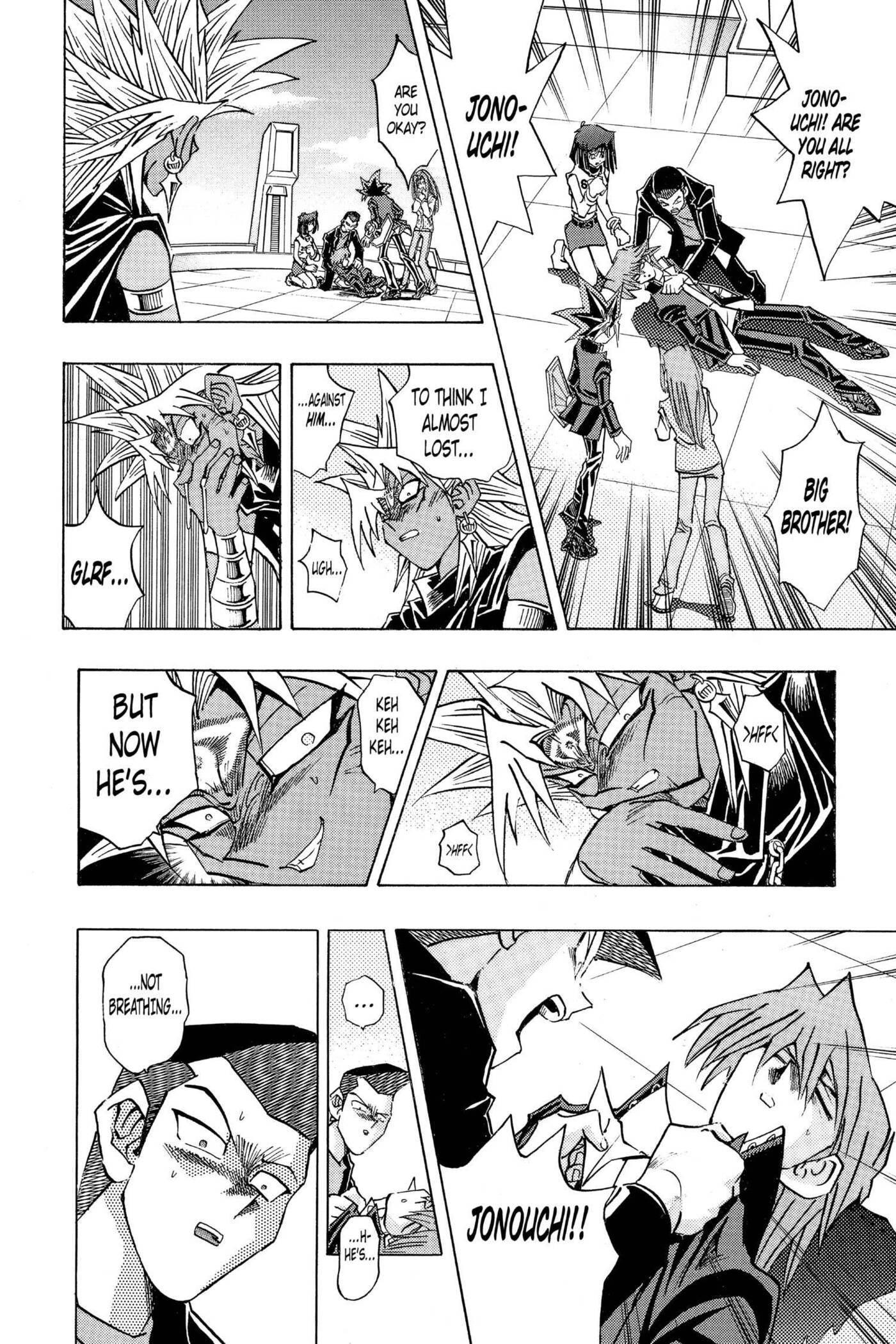 Yu-Gi-Oh! GX Chapter 191 page 4 - 