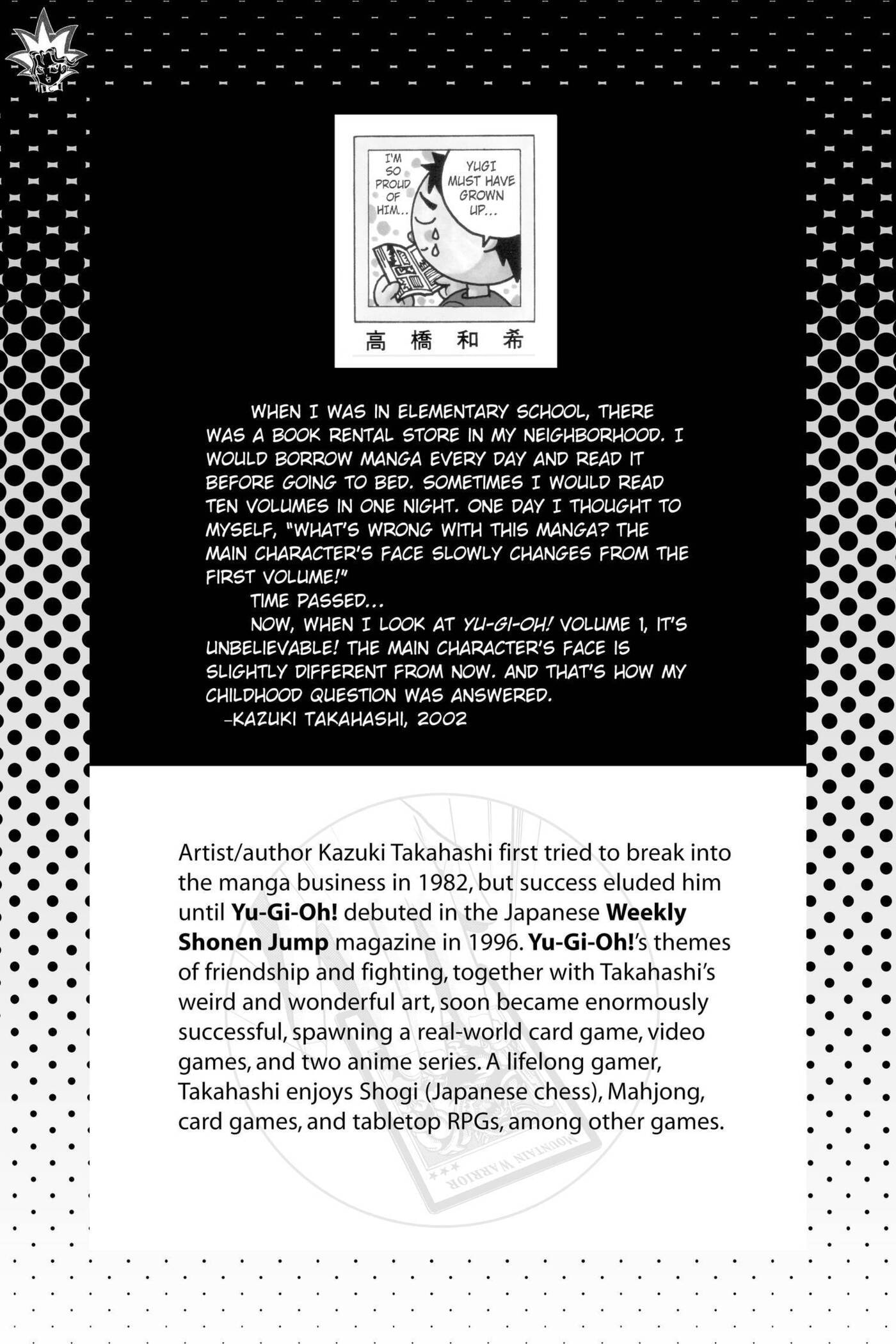 Yu-Gi-Oh! GX Chapter 192 page 2 - 