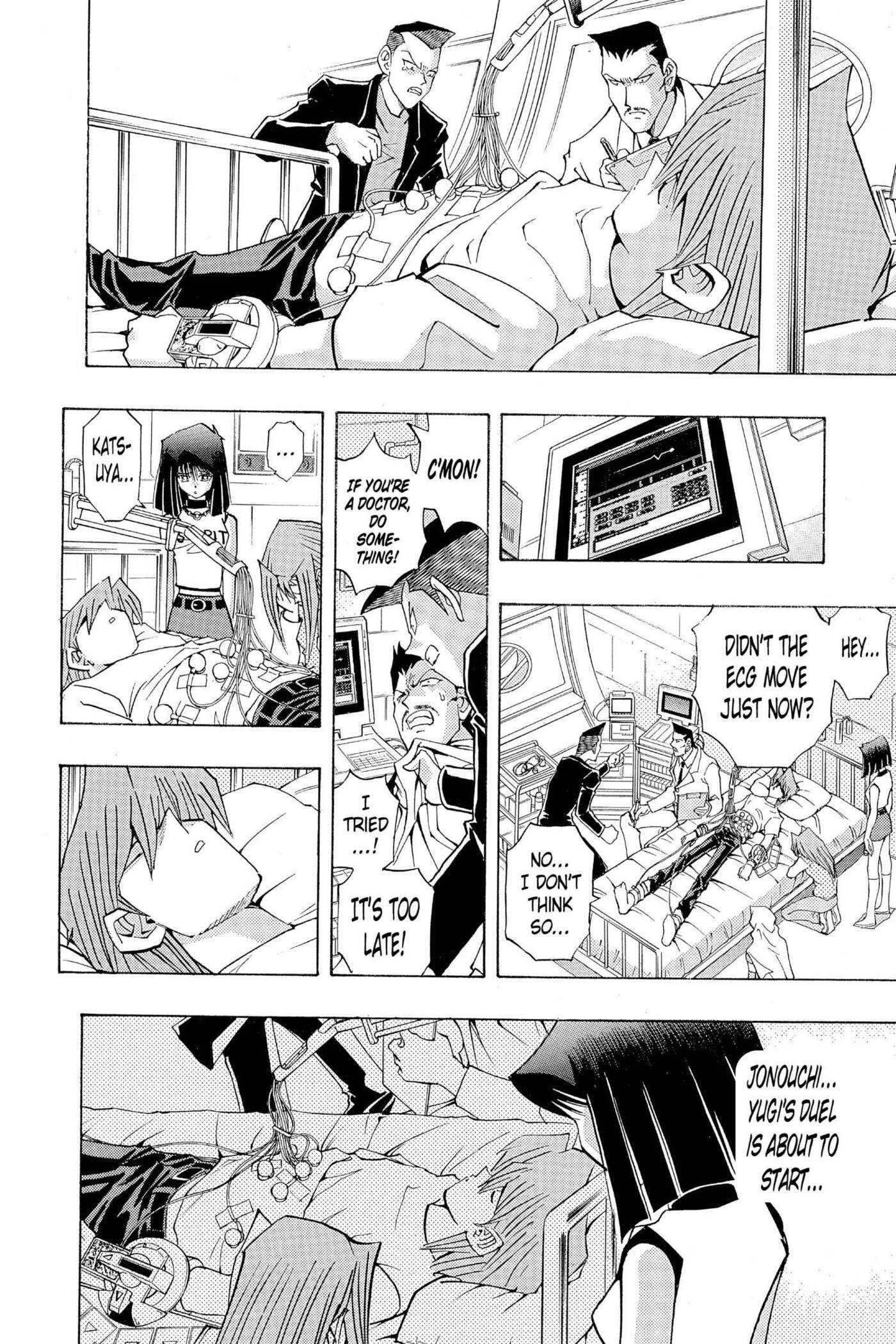 Yu-Gi-Oh! GX Chapter 192 page 15 - 