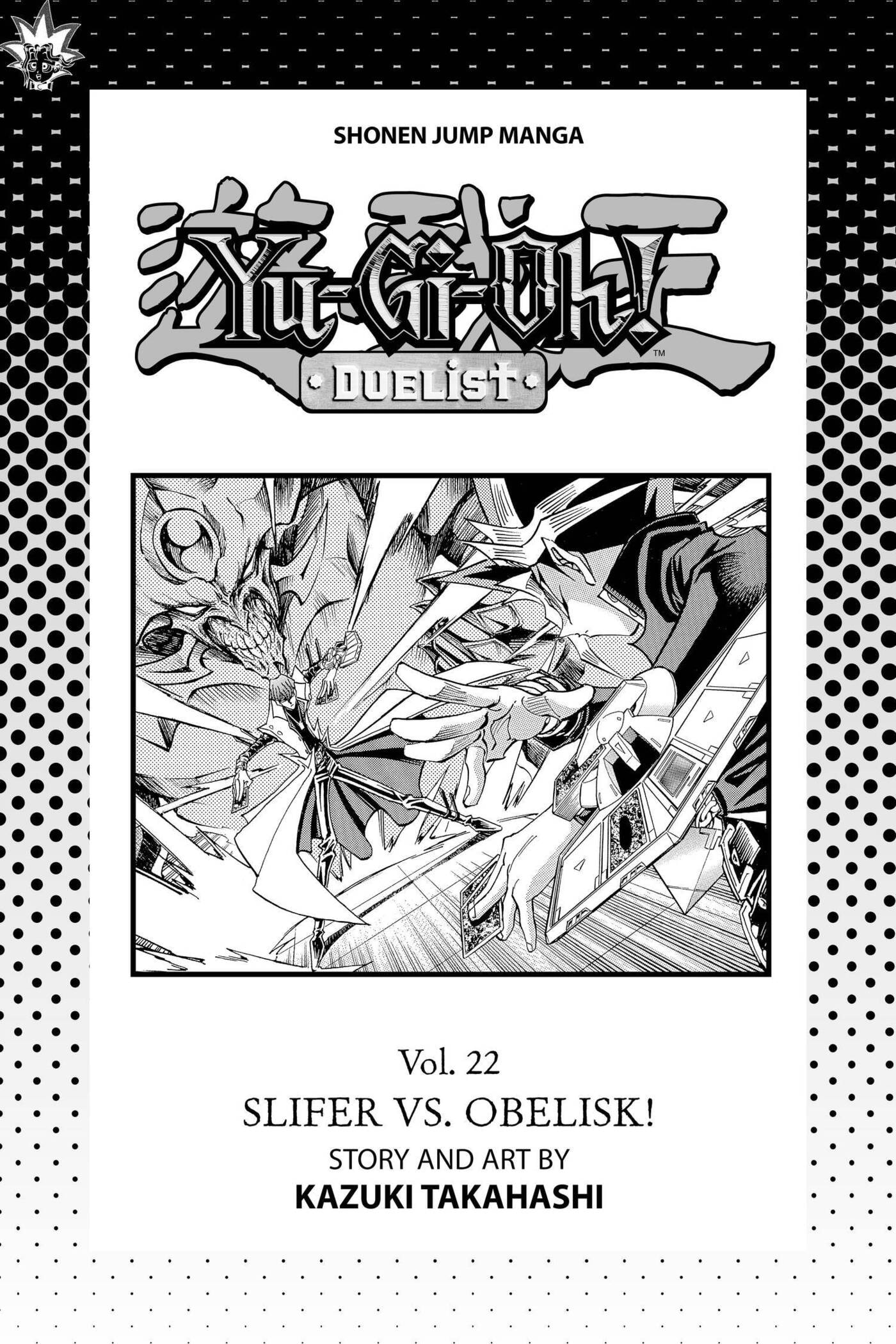 Yu-Gi-Oh! GX Chapter 192 page 4 - 