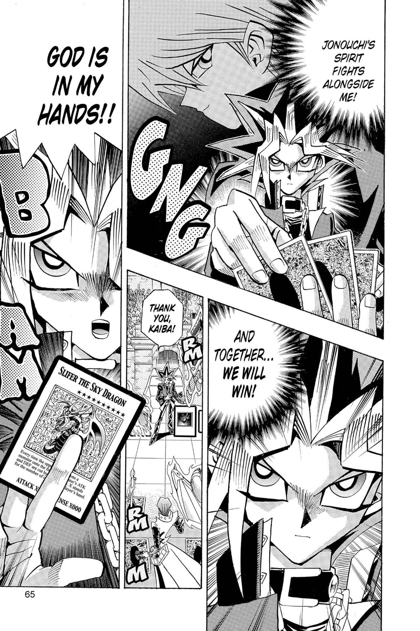 Yu-Gi-Oh! GX Chapter 194 page 19 - 