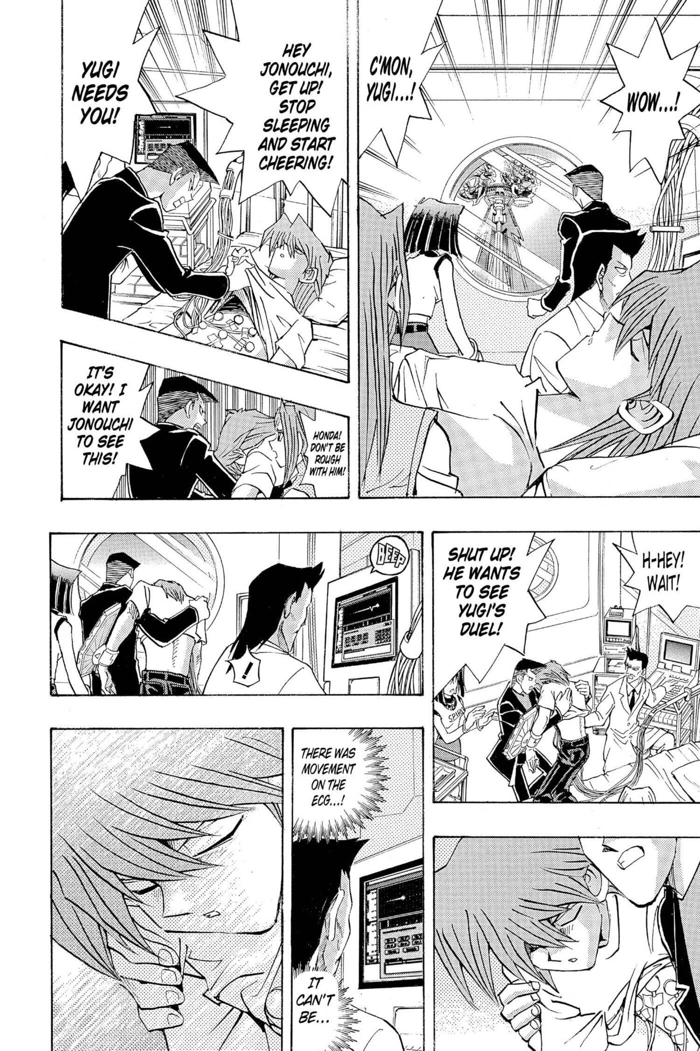 Yu-Gi-Oh! GX Chapter 197 page 5 - 