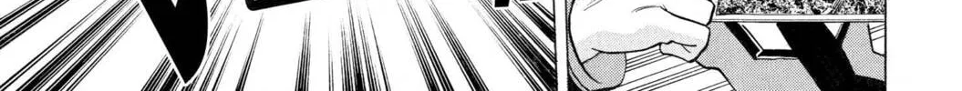 Yu-Gi-Oh! GX Chapter 2 page 26 - 