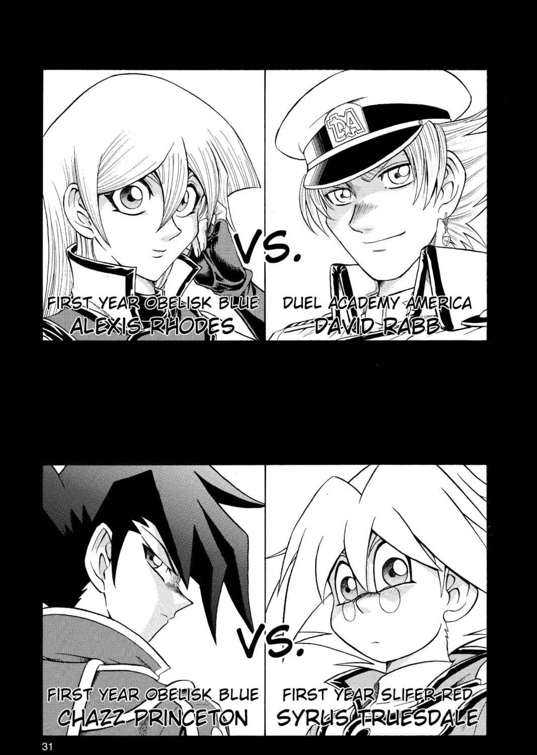 Yu-Gi-Oh! GX Chapter 20 page 5 - 