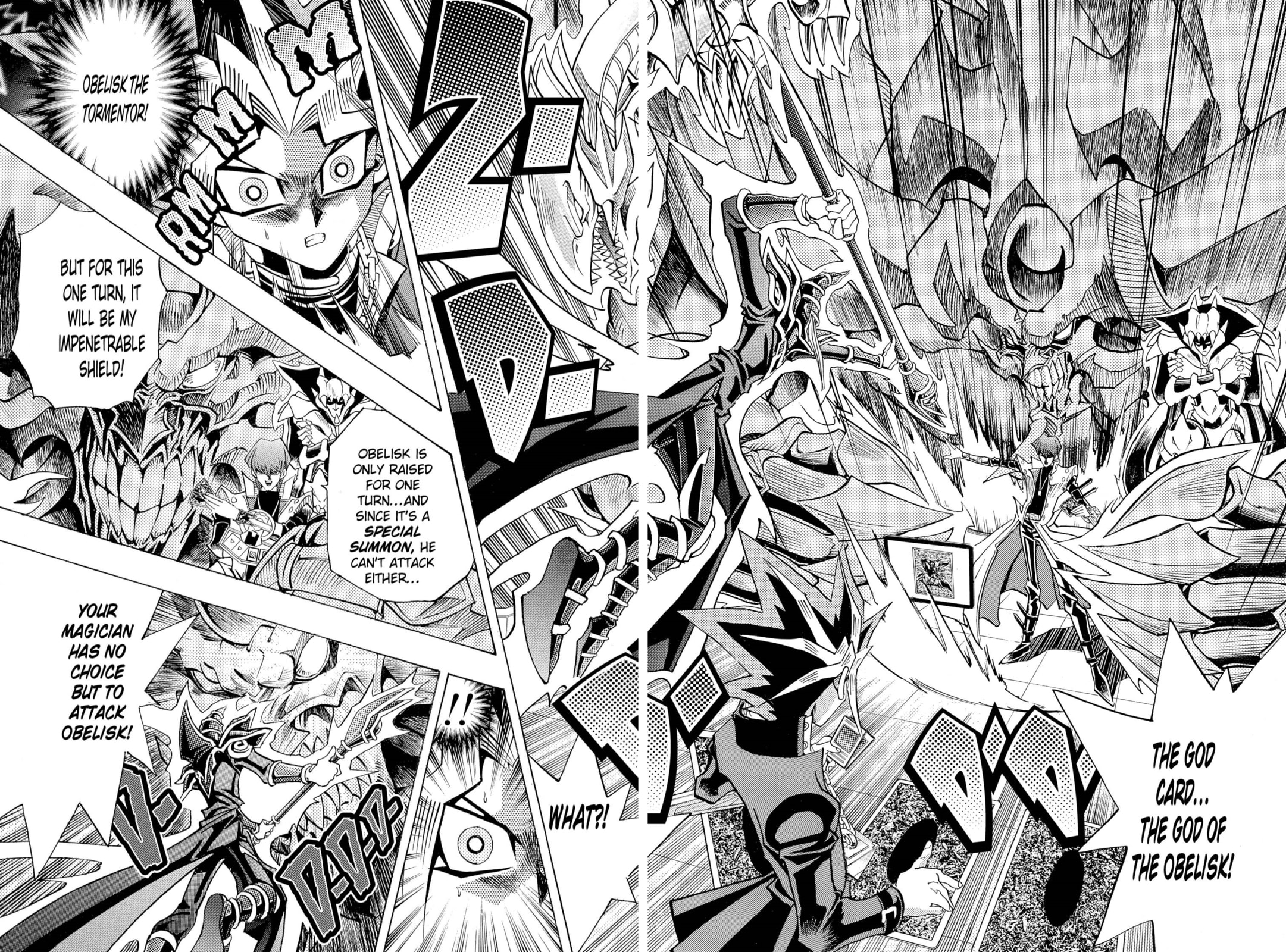 Yu-Gi-Oh! GX Chapter 200 page 12 - 