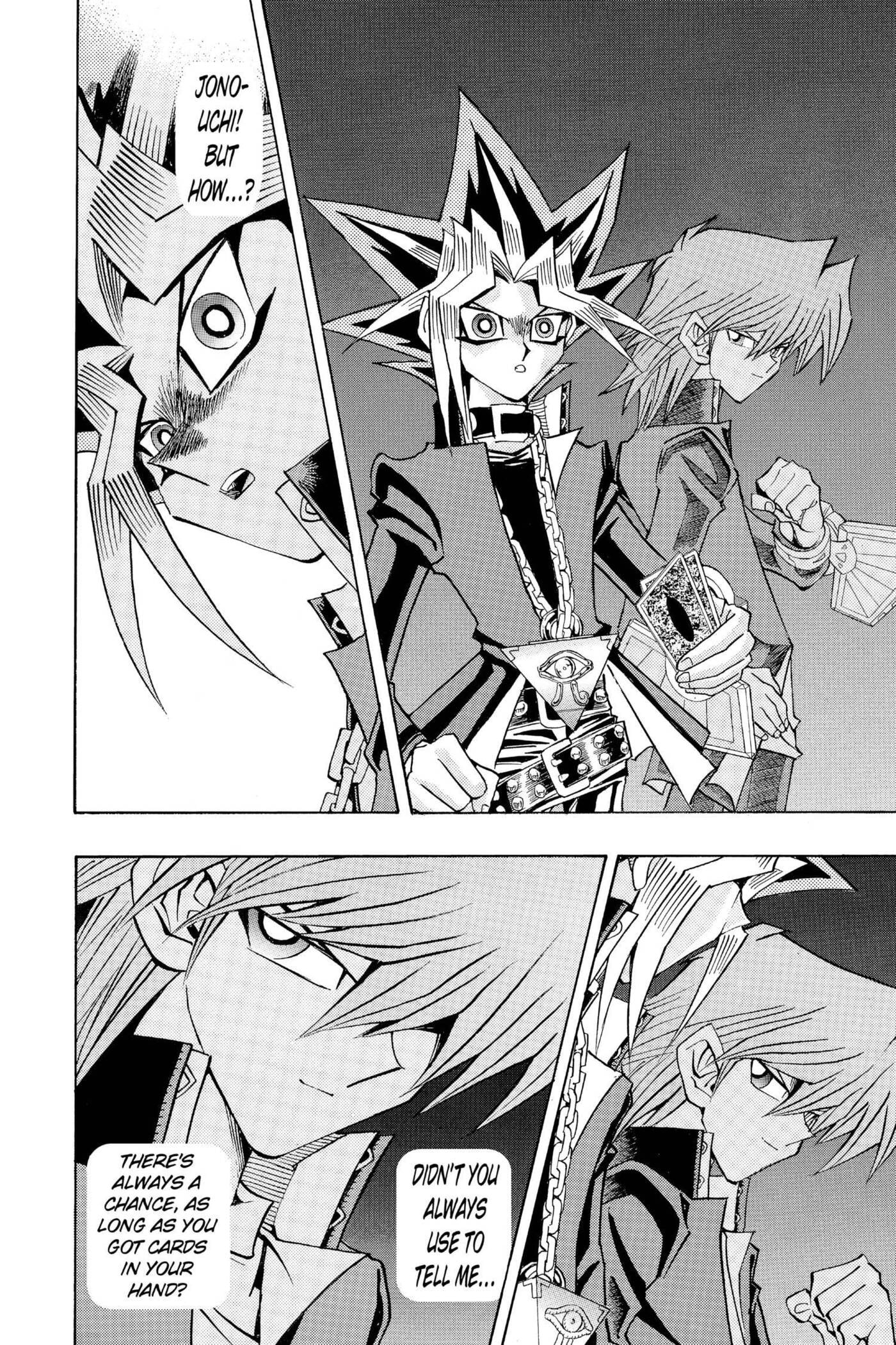 Yu-Gi-Oh! GX Chapter 201 page 11 - 