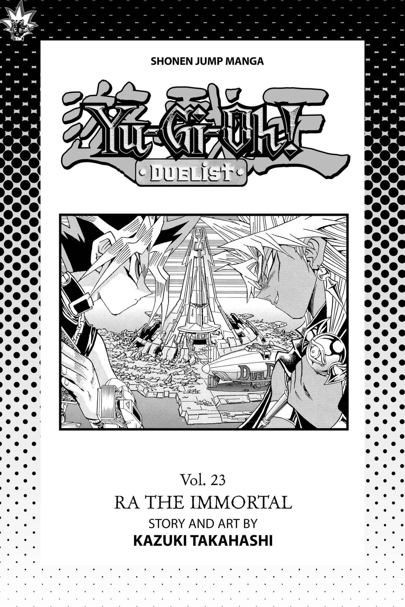 Yu-Gi-Oh! GX Chapter 201 page 4 - 