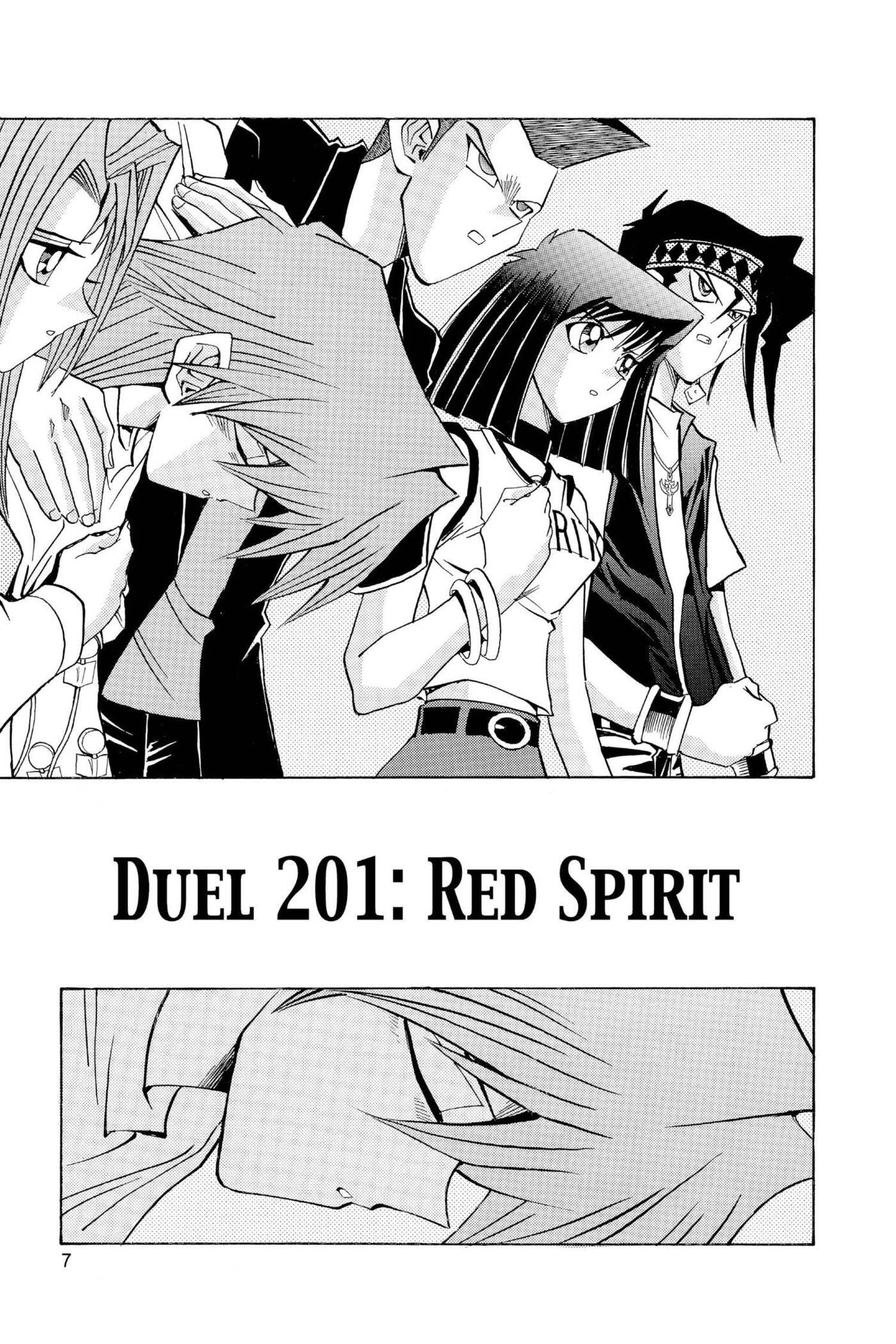 Yu-Gi-Oh! GX Chapter 201 page 7 - 