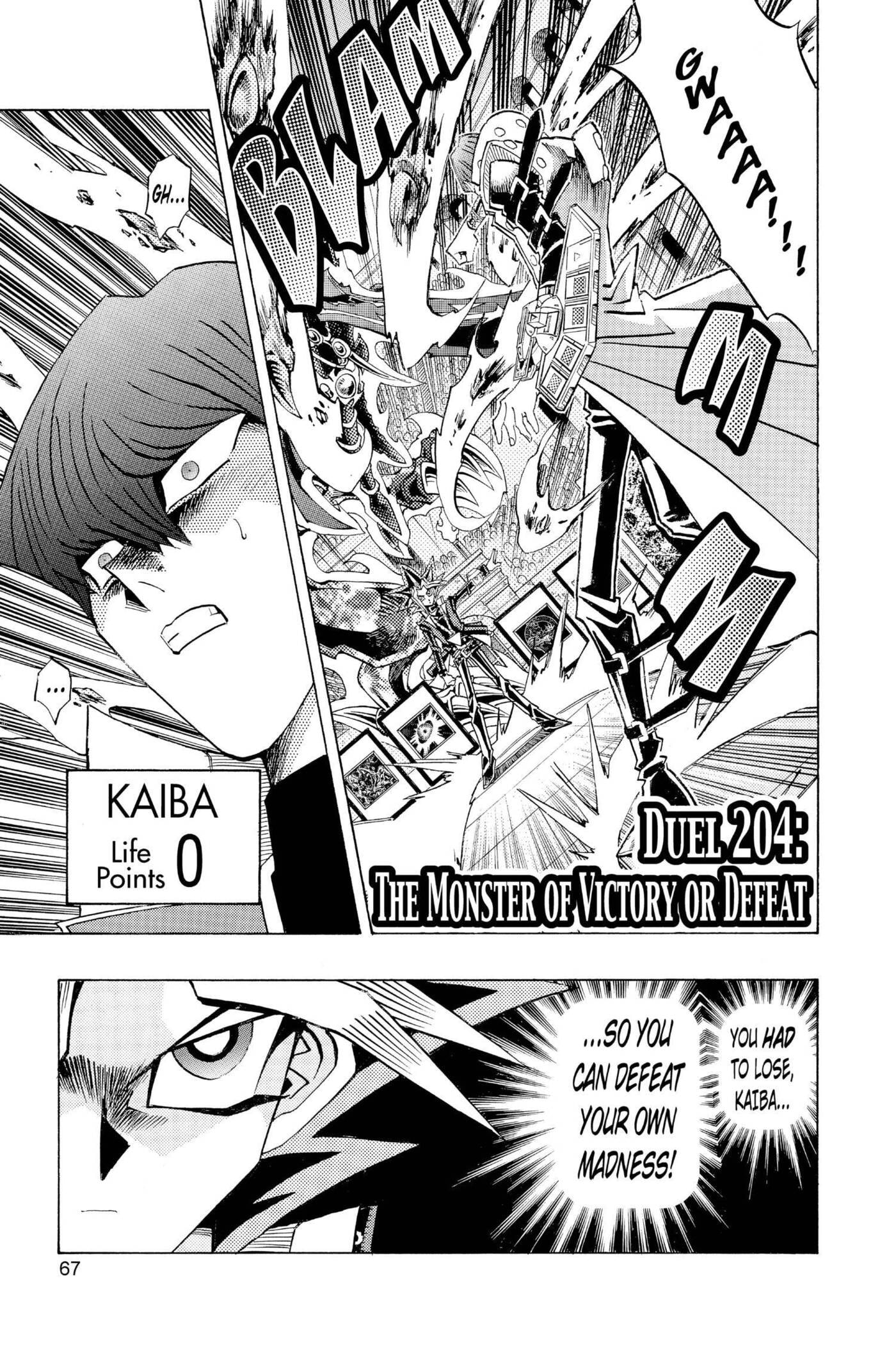 Yu-Gi-Oh! GX Chapter 204 page 1 - 