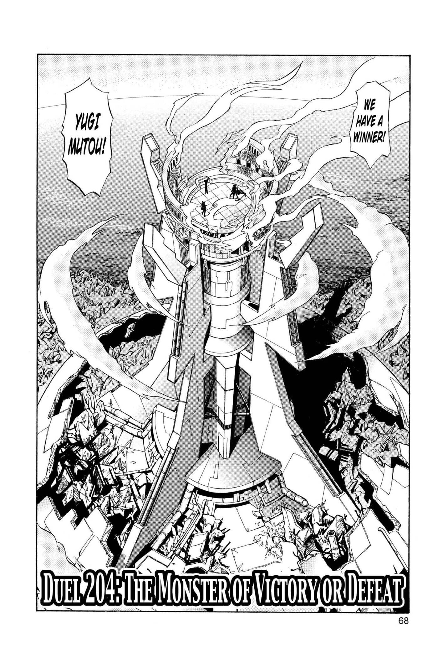 Yu-Gi-Oh! GX Chapter 204 page 2 - 