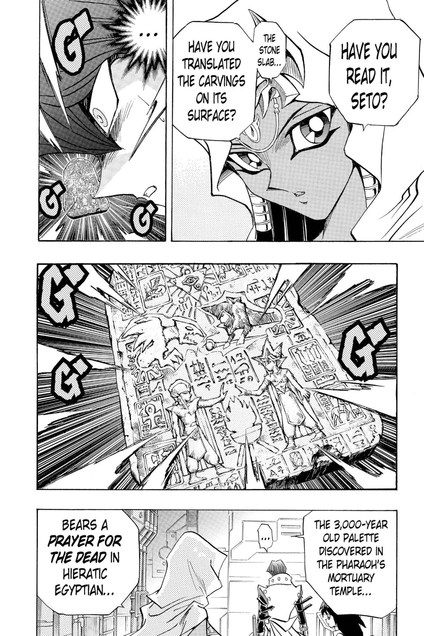 Yu-Gi-Oh! GX Chapter 204 page 18 - 