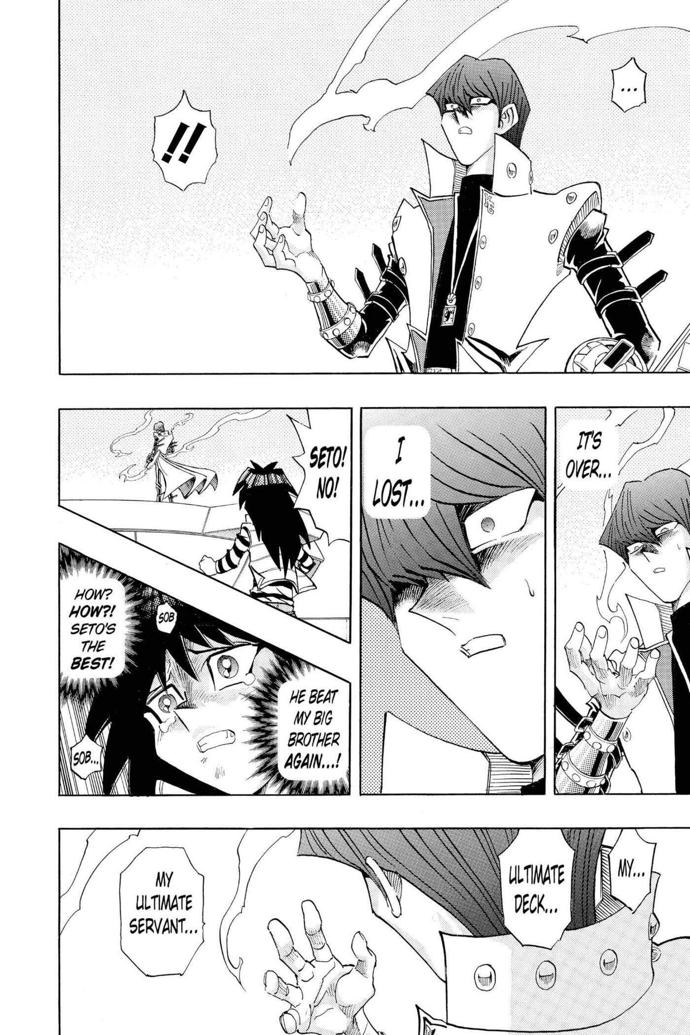 Yu-Gi-Oh! GX Chapter 204 page 4 - 