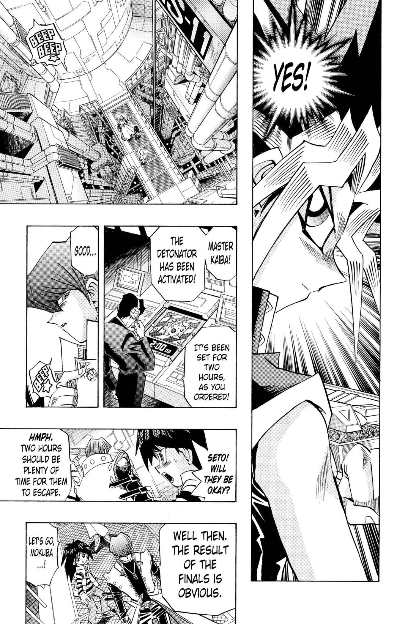 Yu-Gi-Oh! GX Chapter 205 page 13 - 
