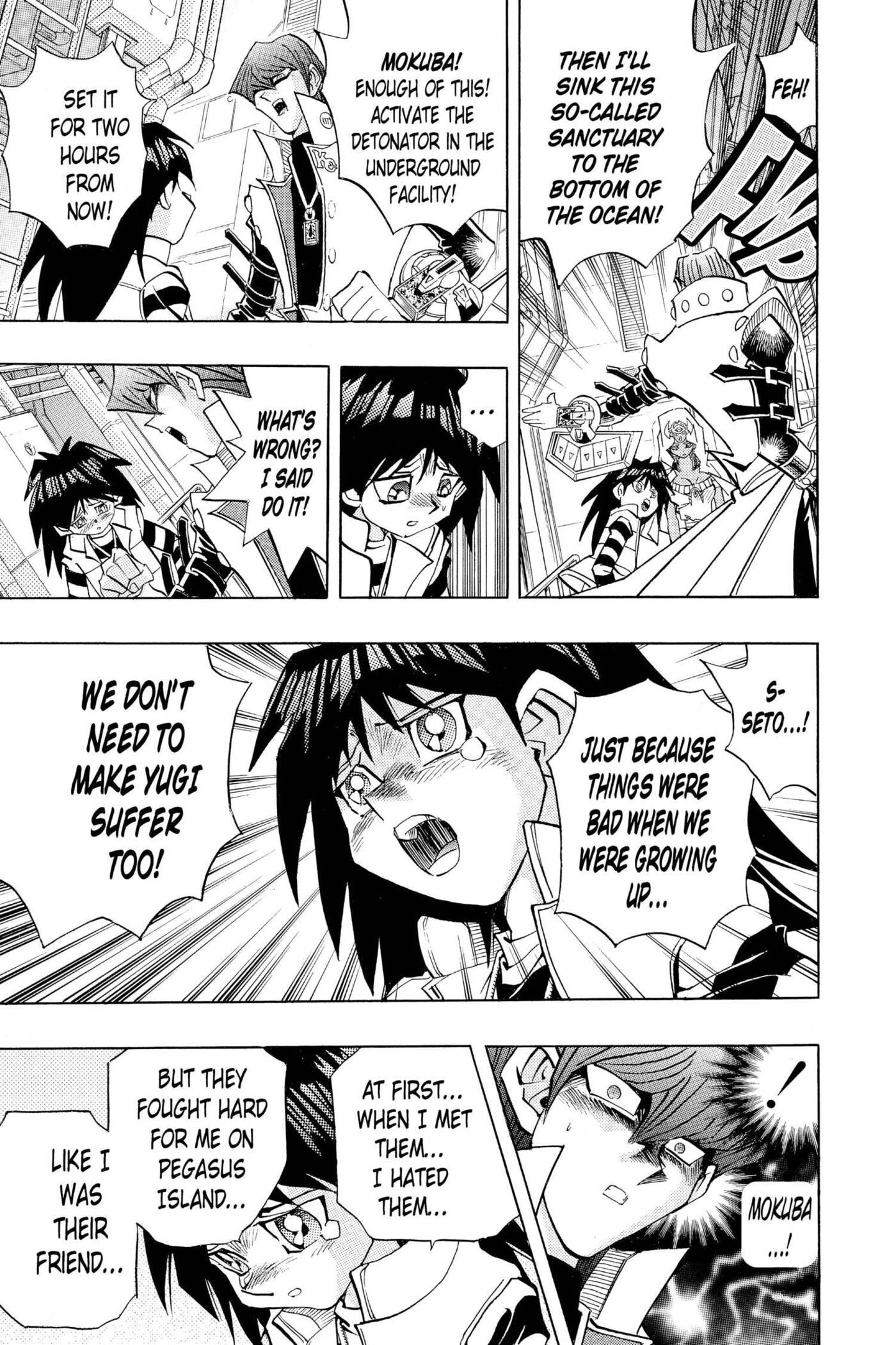 Yu-Gi-Oh! GX Chapter 205 page 5 - 