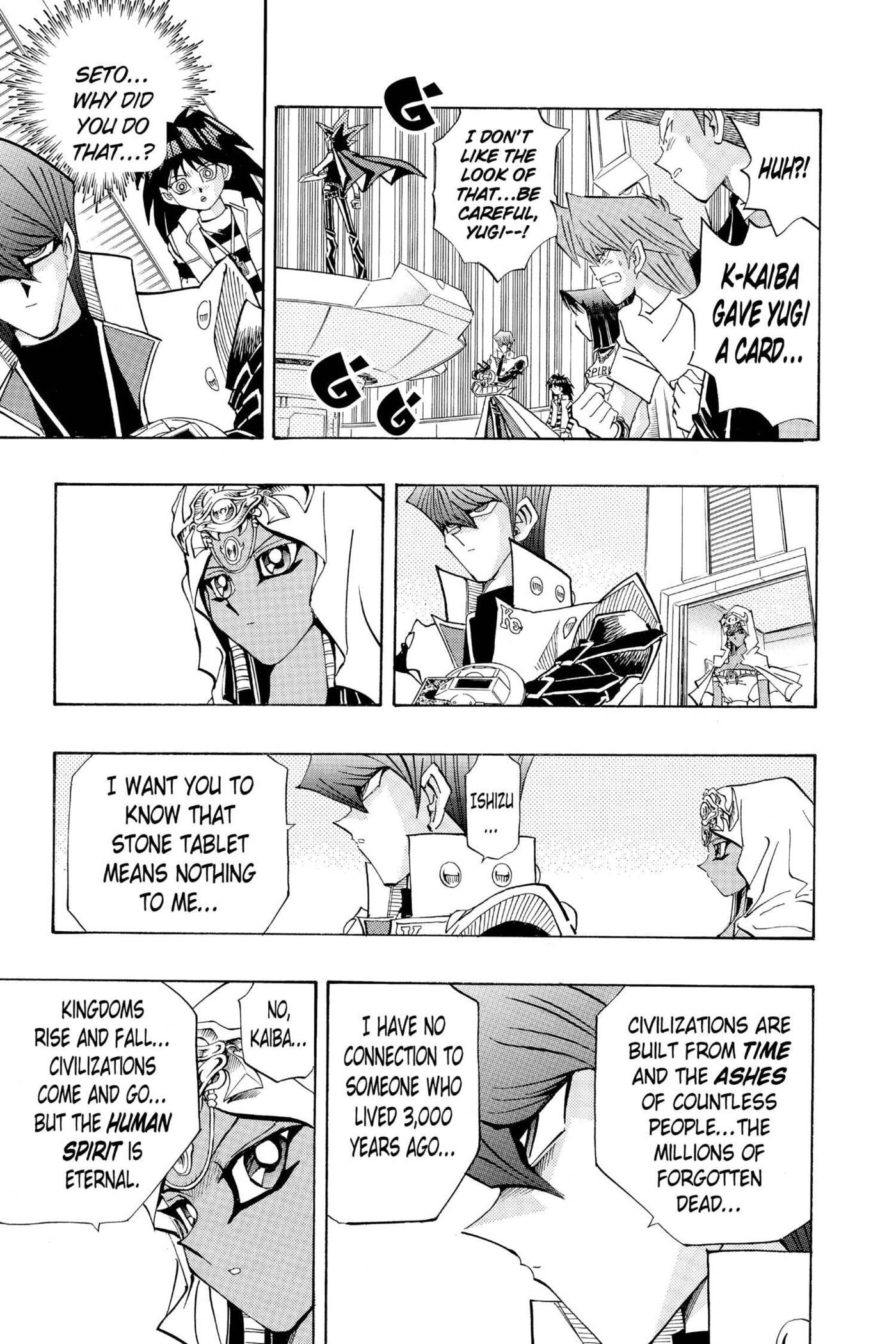 Yu-Gi-Oh! GX Chapter 206 page 5 - 