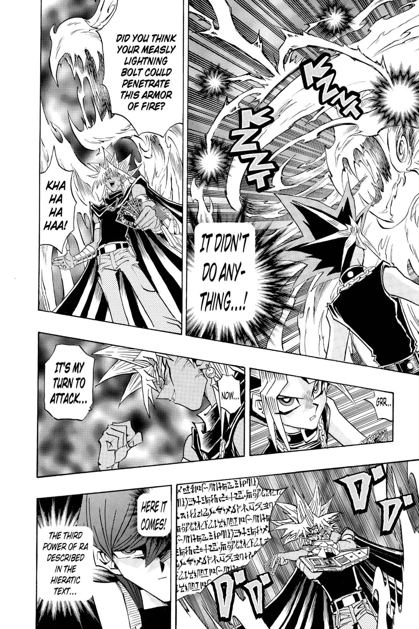 Yu-Gi-Oh! GX Chapter 209 page 6 - 