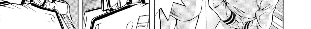 Yu-Gi-Oh! GX Chapter 21 page 2 - 
