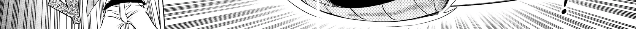 Yu-Gi-Oh! GX Chapter 21 page 32 - 