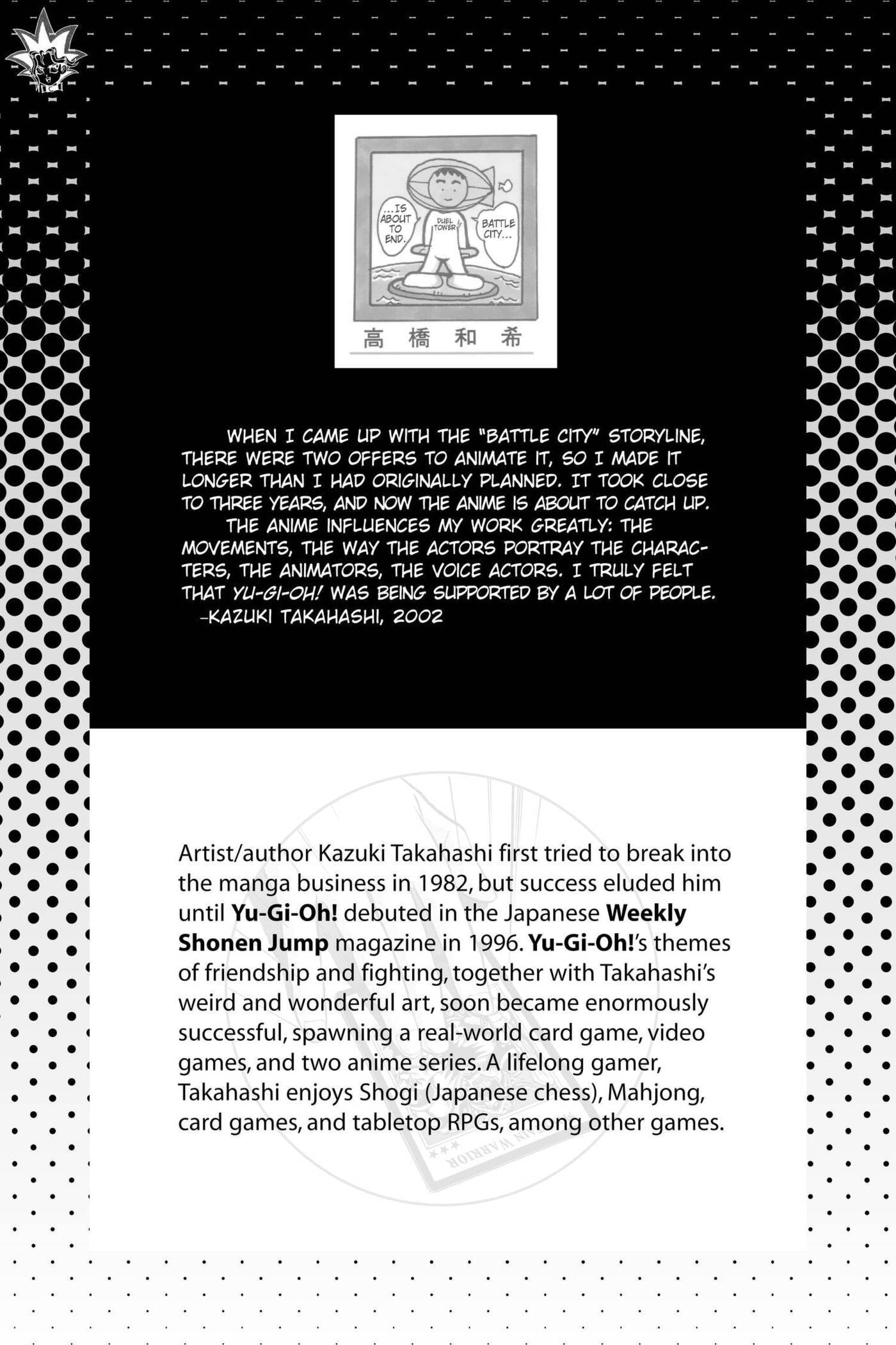 Yu-Gi-Oh! GX Chapter 210 page 2 - 