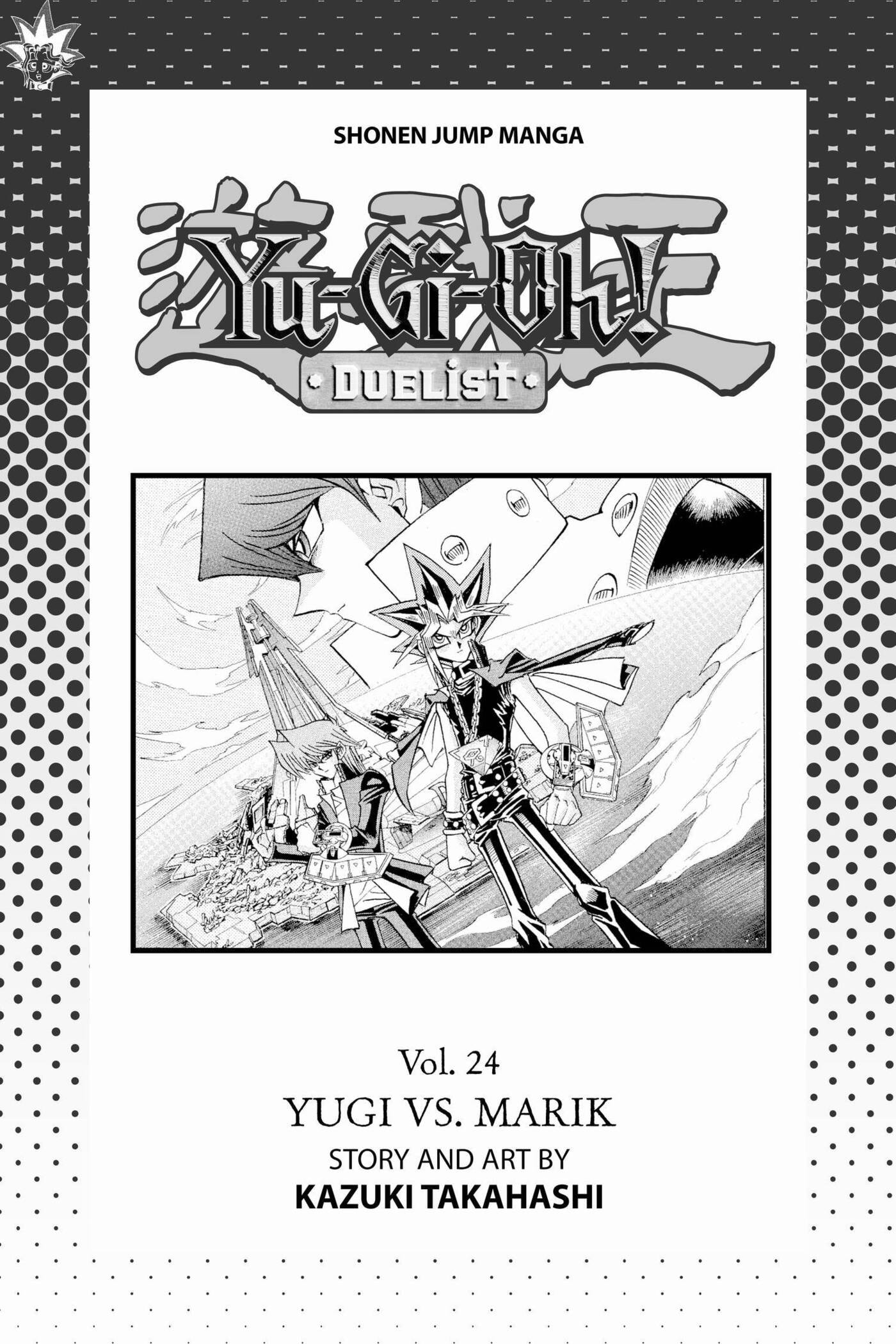 Yu-Gi-Oh! GX Chapter 210 page 4 - 