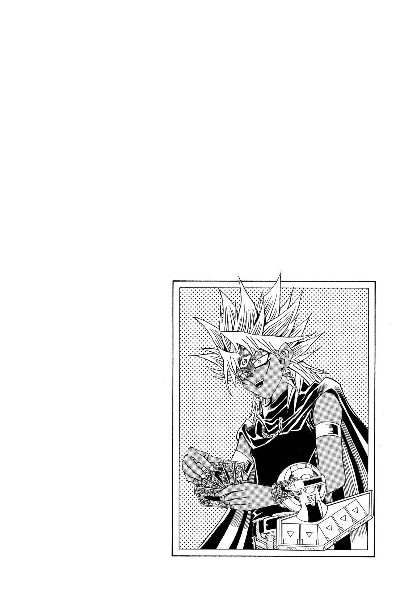 Yu-Gi-Oh! GX Chapter 211 page 17 - 