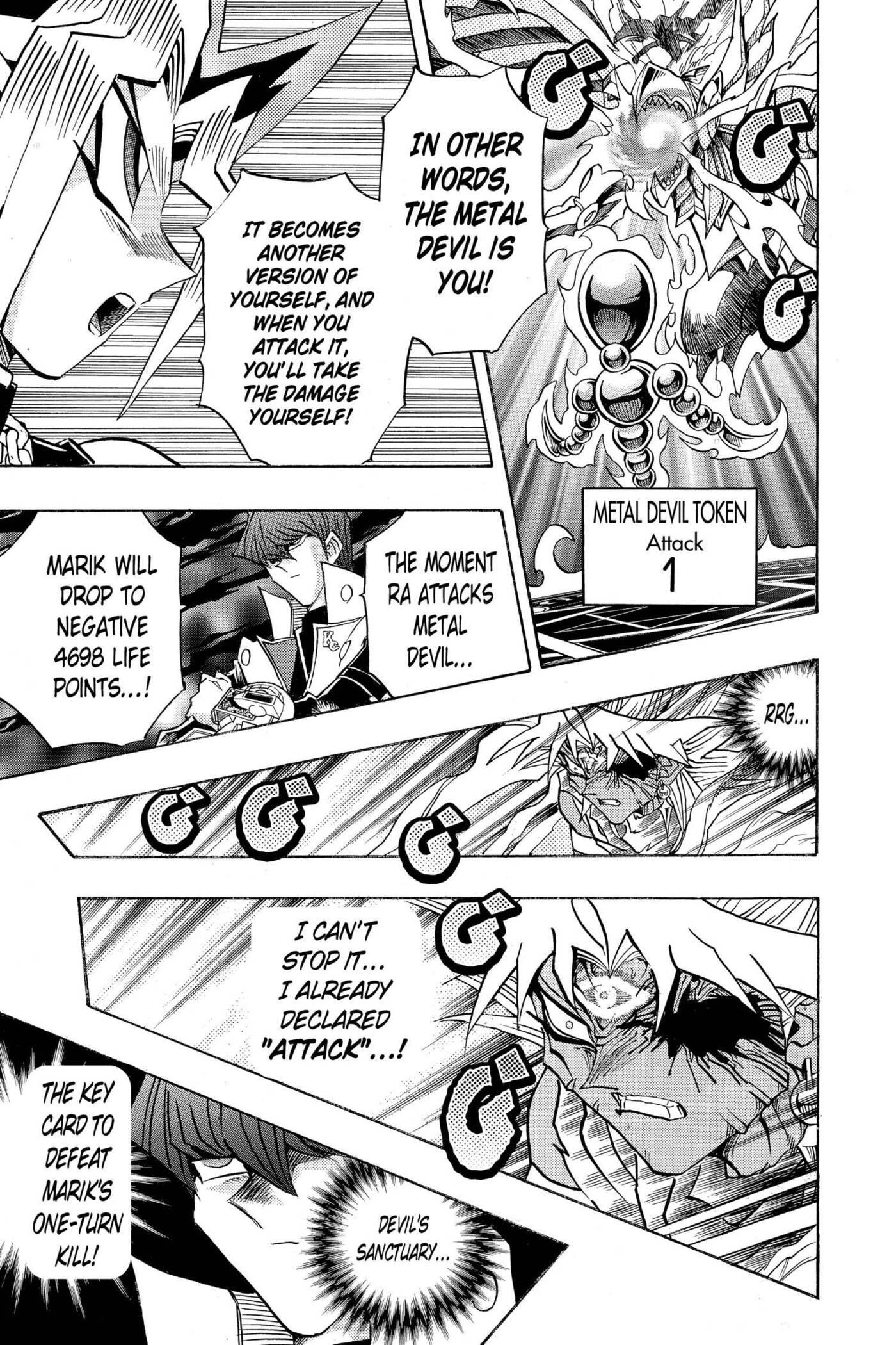 Yu-Gi-Oh! GX Chapter 211 page 5 - 