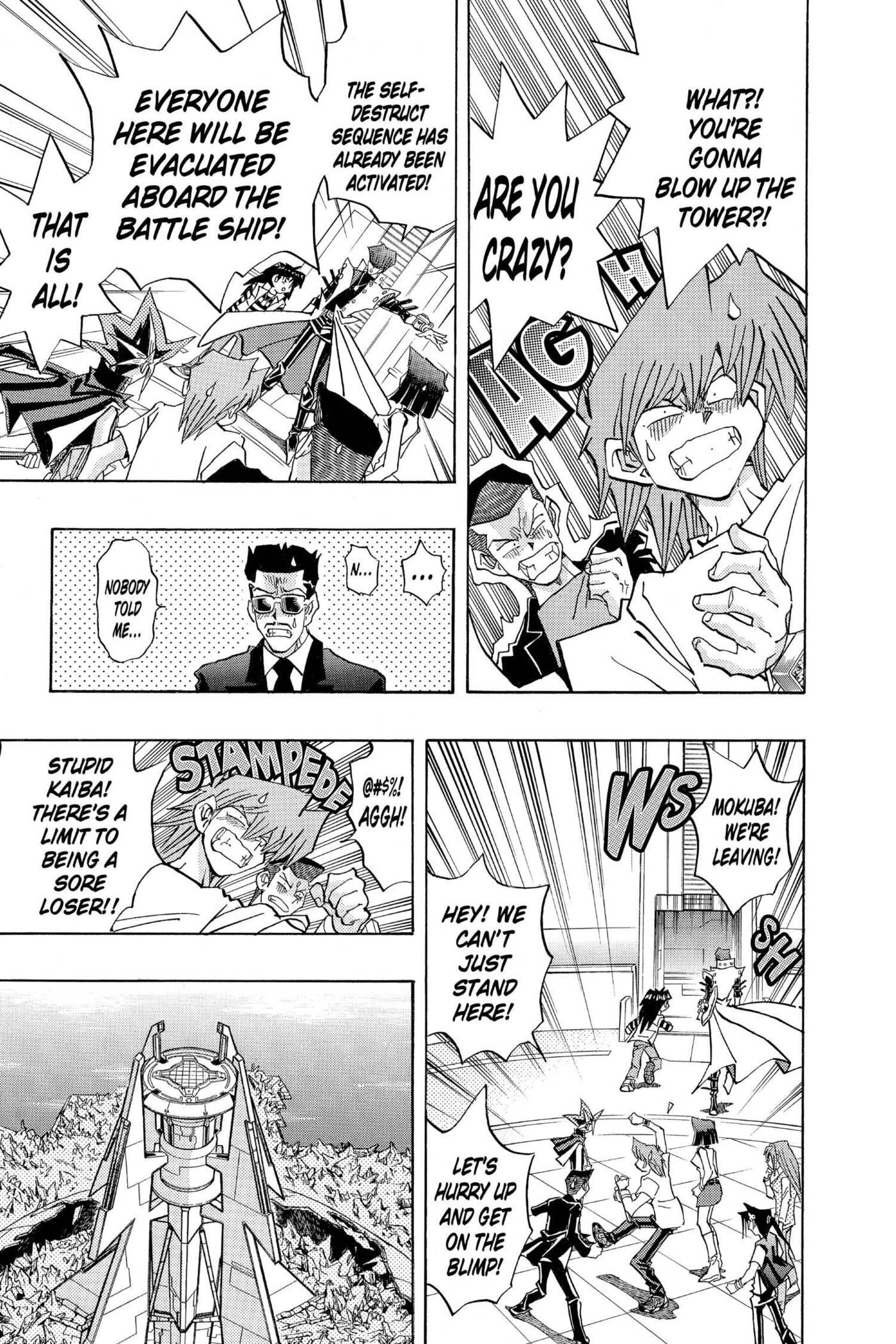 Yu-Gi-Oh! GX Chapter 218 page 9 - 