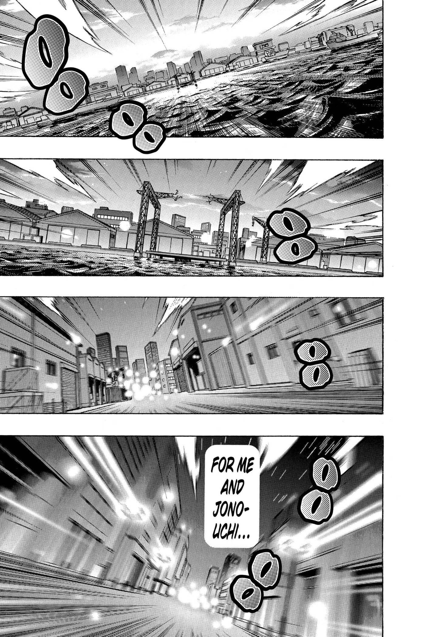 Yu-Gi-Oh! GX Chapter 219 page 17 - 
