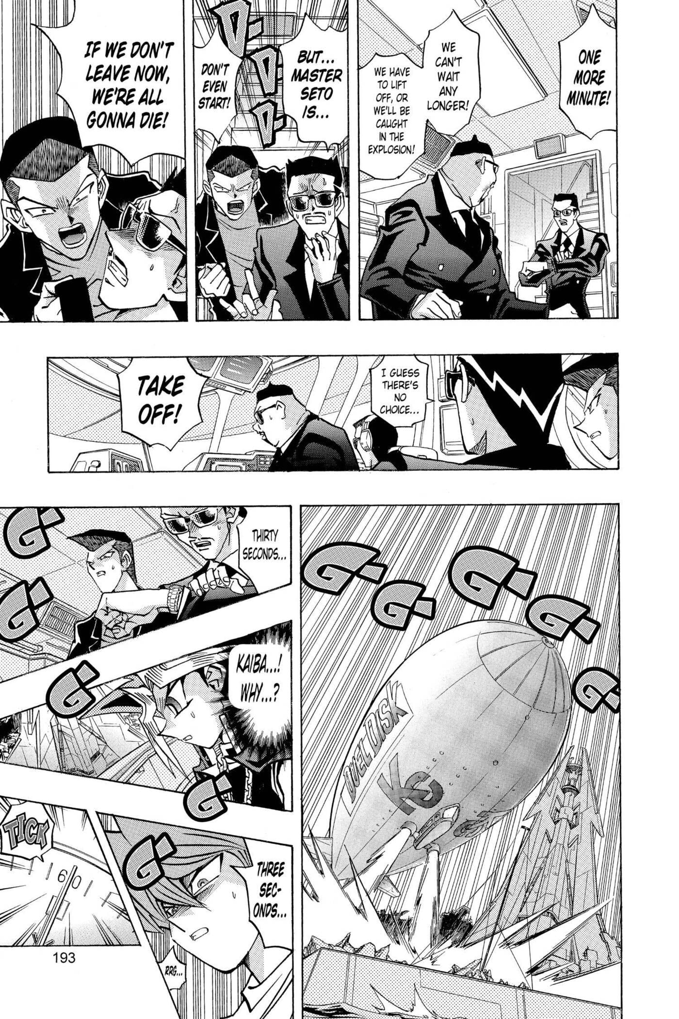 Yu-Gi-Oh! GX Chapter 219 page 5 - 