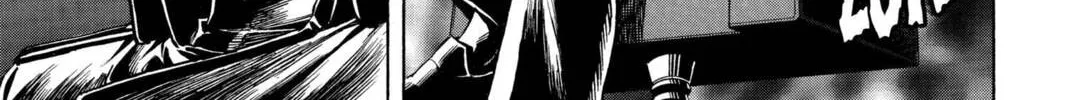 Yu-Gi-Oh! GX Chapter 22 page 2 - 