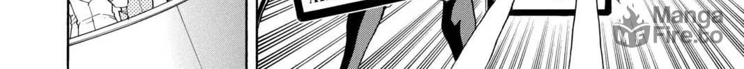 Yu-Gi-Oh! GX Chapter 24 page 20 - 