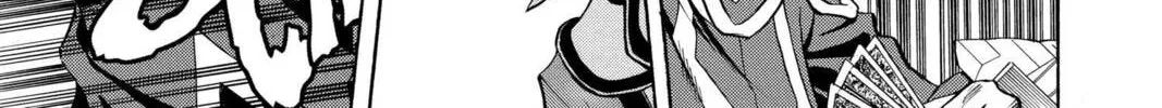 Yu-Gi-Oh! GX Chapter 25 page 32 - 