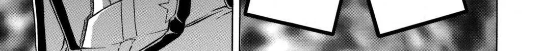 Yu-Gi-Oh! GX Chapter 27 page 2 - 