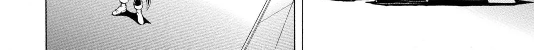 Yu-Gi-Oh! GX Chapter 27 page 8 - 