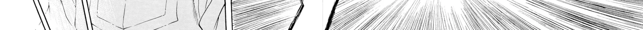 Yu-Gi-Oh! GX Chapter 28 page 48 - 