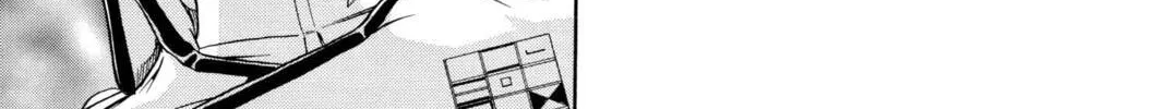 Yu-Gi-Oh! GX Chapter 29 page 26 - 